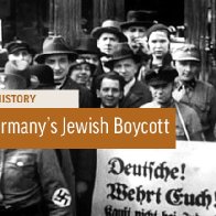 Today is the 85 anniversary of the BDS movement