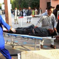  Afghanistan Eid car bomb, claimed by Islamic State, kills 26