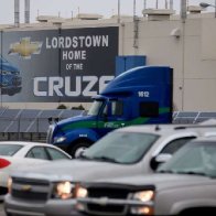 GM's Plan to Drop Chevy Cruze Hits Ohio Town Hard