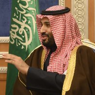 Trump Officials Tried To Rush Nuclear Technology To Saudis, House Panel Finds