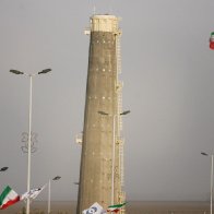 Iran to Have Nuclear Bomb in a Few Months?