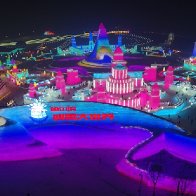 Harbin Ice and Snow World opens for winter