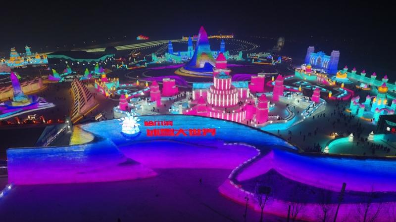 Harbin Ice and Snow World opens for winter