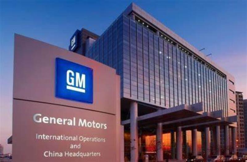 General Motors' Income Tumbles 40% on China Loss, Parts Shortages  - WSJ