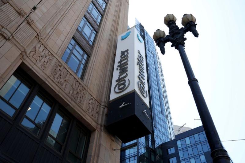 Twitter Comes Under Washington Spotlight With Whistleblower Complaint  - WSJ