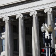 US Treasury Denies Republicans' Request for Hunter Biden Records