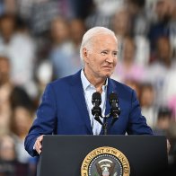 Biden bows out of 2024 presidential race