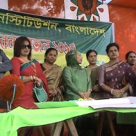 An event of the picnic of Krishibid Institution,Bangladesh