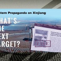  Western propaganda on Xinjiang: What's the next?