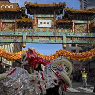 Lawmakers urge making Lunar New Year a federal holiday