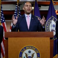Hakeem Jeffries, House Dems' new leader, said Tara Reade's Biden accusation should be 'investigated seriously'
