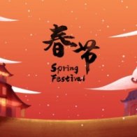 Festive China: Spring Festival