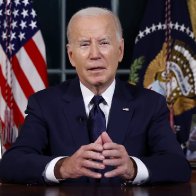 Biden says support for Israel, Ukraine is 'vital' for US security
