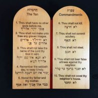 Louisiana to require the 10 Commandments displayed in every public school classroom