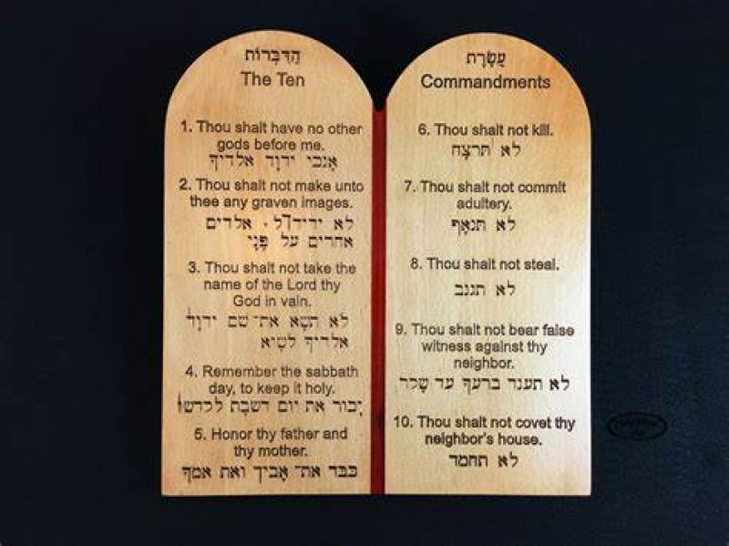 Louisiana to require the 10 Commandments displayed in every public school classroom