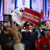 Antisemitism is pervasive in the Republican Party 