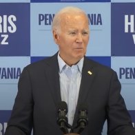 Biden Says He Wants to Smack Trump 'In The Ass'