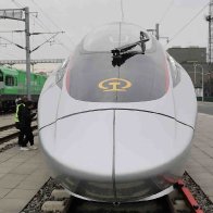 China unveils 450 km/h high-speed train prototype