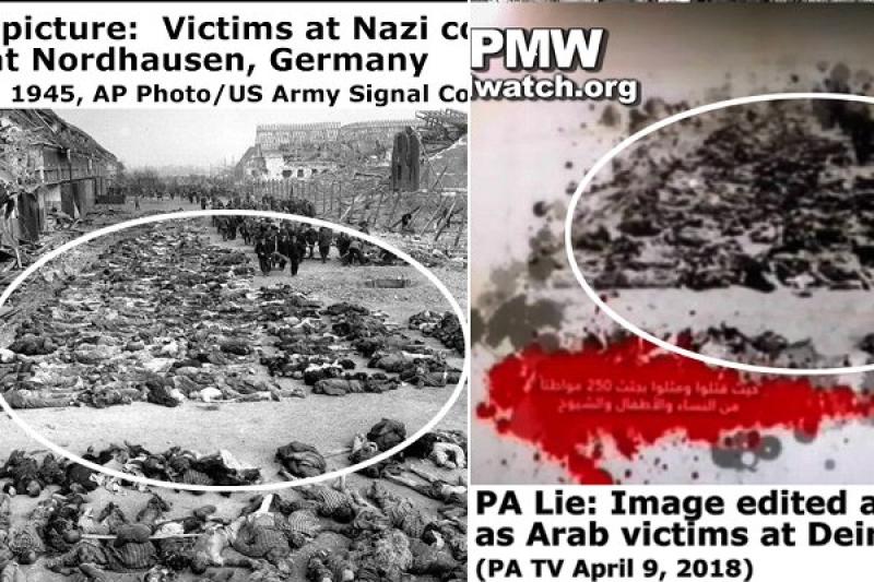 Sick Lie: Palestinians Depict Holocaust Victims’ Photo as ‘Arabs Killed By Jews’