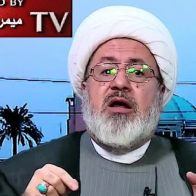 Deputy Secretary-General of the Iraqi Hizbullah Al-Nujaba Movement, Sheikh Yusouf Al-Nasseri: Saudis Placed a Sniper in Mecca to Kill the Mahdi When He Arrives