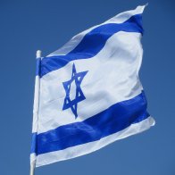 Israeli Newspaper Op/Ed - Israel's Crude Hubris