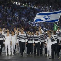 DERSHOWITZ TO SUE AGAINST ISRAELI FLAG BAN AT SPORTS EVENTS IN ARAB STATES