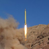 ISRAEL TO U.N. SECURITY COUNCIL: IRAN STILL TESTING BALLISTIC MISSILES