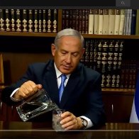 WATCH:  NETANYAHU BYPASSES THE AYATOLLAHS - OFFERS WATER TECH TO IRANIANS