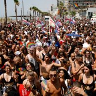 Over 250,000 people celebrate Gay Pride at Tel Aviv parade