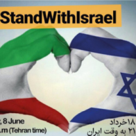 As Iranian regime vows again to annihilate Israel, thousands of Iranians tweet “We stand with Israel”