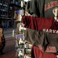 Harvard records show racial discrimination against Asian-Americans