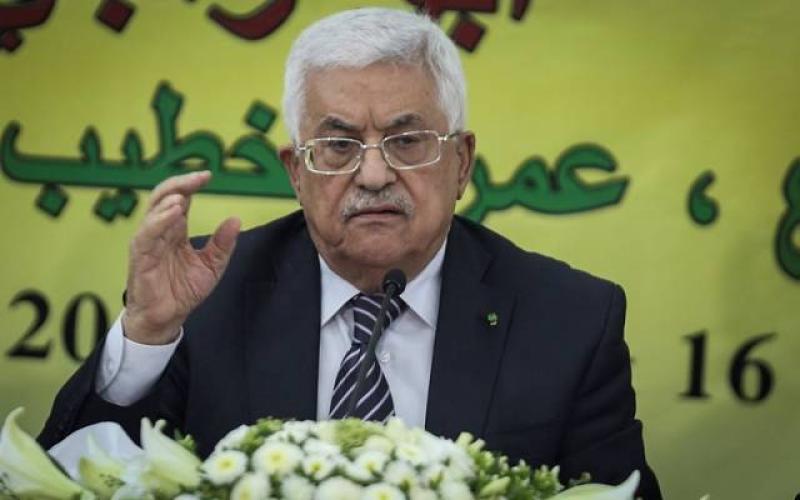 Palestinian Leaders Agree to Continue Rewarding Acts of Terror