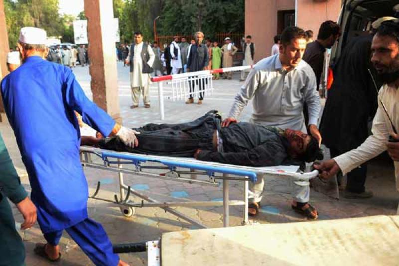  Afghanistan Eid car bomb, claimed by Islamic State, kills 26