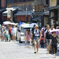 Dozens Dead, 22,000 People Hospitalized Due To Heat Wave In Japan