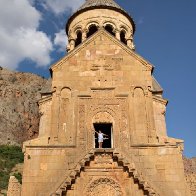 My Armenia - by Peter Balakian