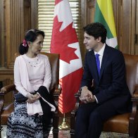 Canada's Parliament Votes To Strip Myanmar's Aung San Suu Kyi Of Honorary Citizenship