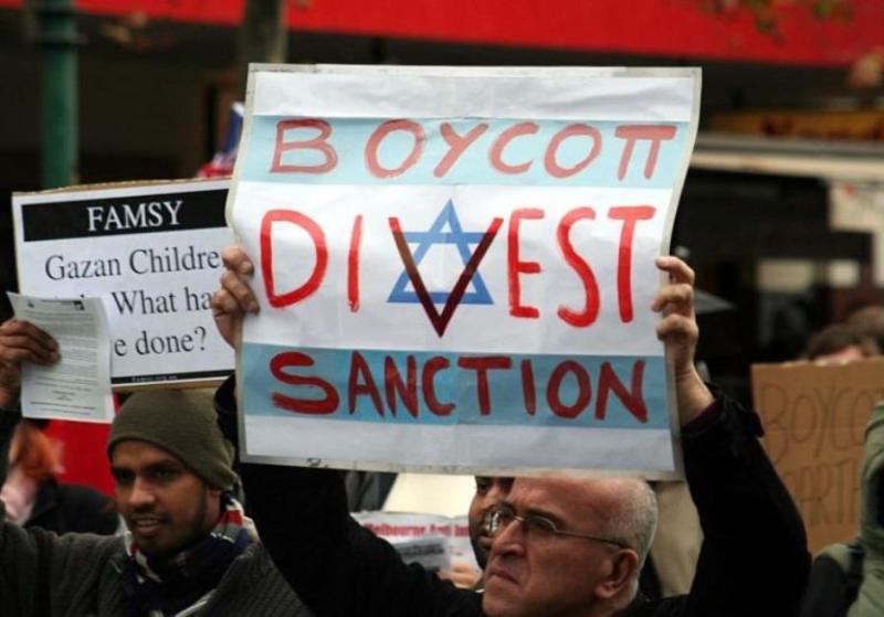 THREE OF THE MANY PROBLEMS WITH BDS