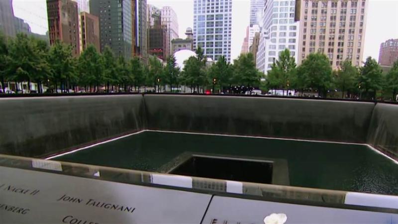 9/11 fund running out of money for those with illnesses