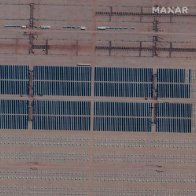 On South America's largest solar farm, Chinese power radiates