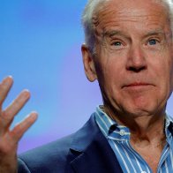 Biden's Far Left Gambit