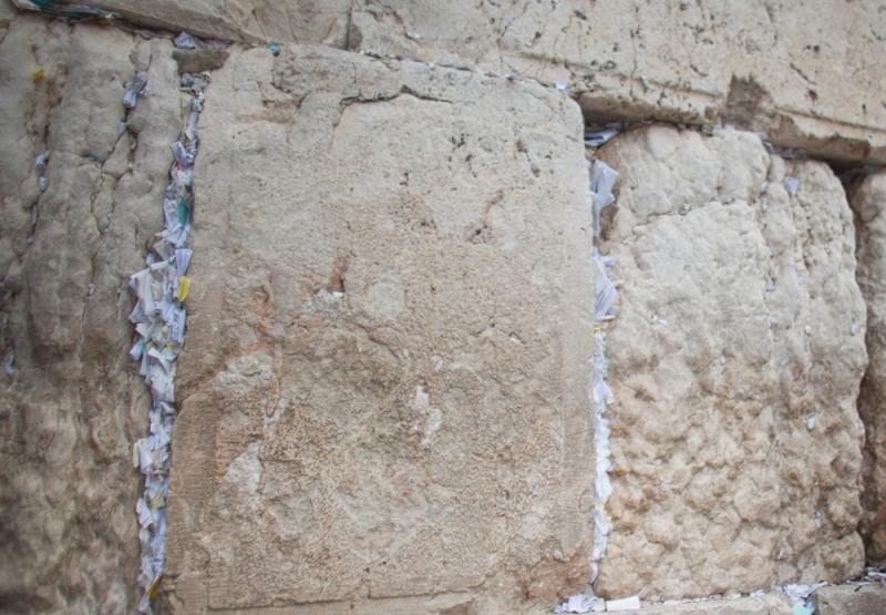 War Crime!: Placing a Note in the Western Wall