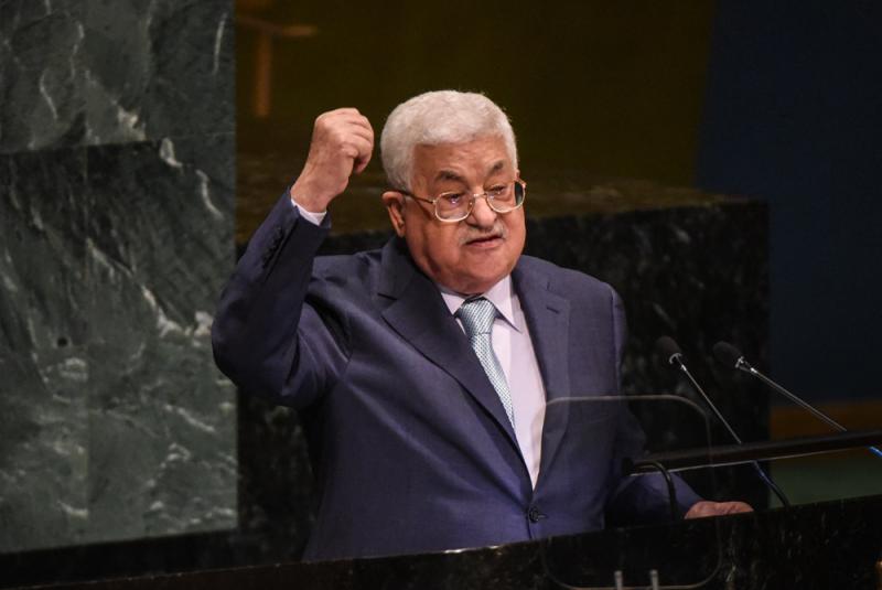 The Palestinians Miss Yet Another Opportunity