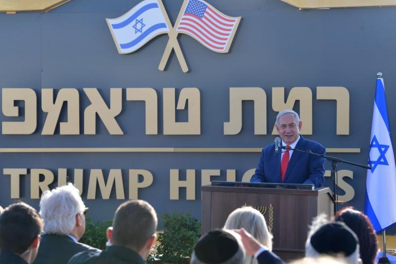 Netanyahu unveils Trump Heights, Israel's newest town