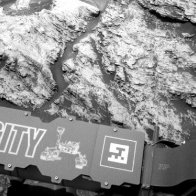 NASA's Curiosity Mars rover detects 'unusually high' levels of methane