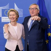 European Union: Toward a European Superstate