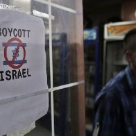 Europe Poised to Put Warning Labels on Jewish-Made Products