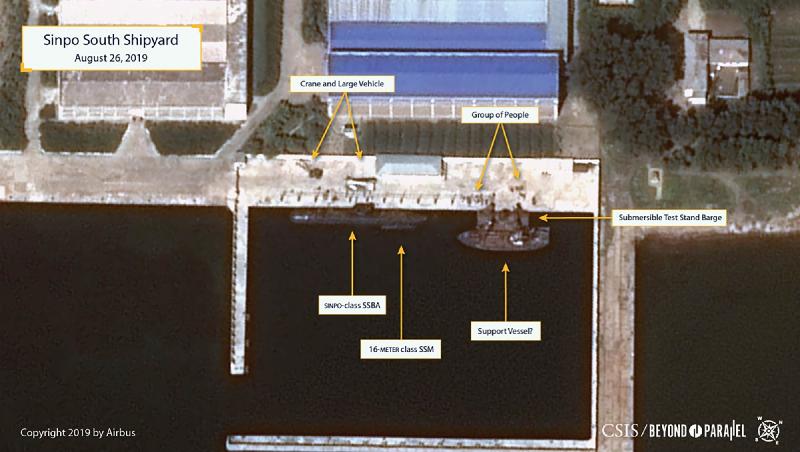 Photos indicate North Korea may be building submarine capable of launching nuclear missiles