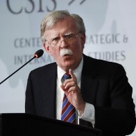 Fox News: John Bolton criticizes Trump's NK strategy in first speech since White House exit