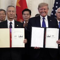 The U.S.-China Trade Deal Was Not Even a Modest Win