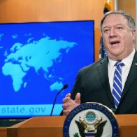 Pompeo changes tune on Chinese lab's role in virus outbreak, as intel officials cast doubt - ABC News